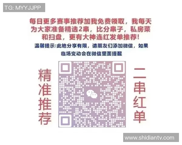 铂斯光荣与悉尼流浪者激战正酣比分揭晓精彩瞬间回顾