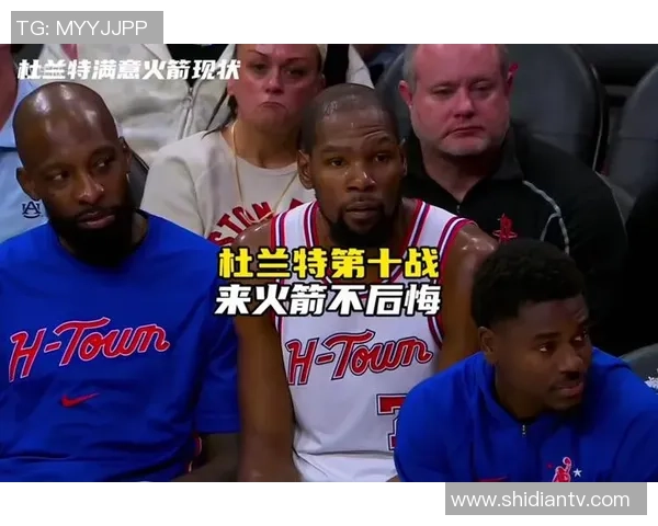 火箭队与开拓者在NBA季后赛第六场激战回顾与精彩瞬间分析