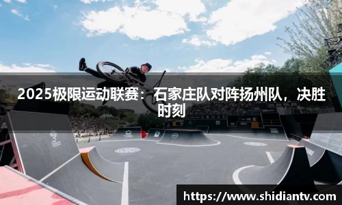 美高梅官网
