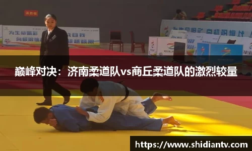 高美梅娱乐官方网站