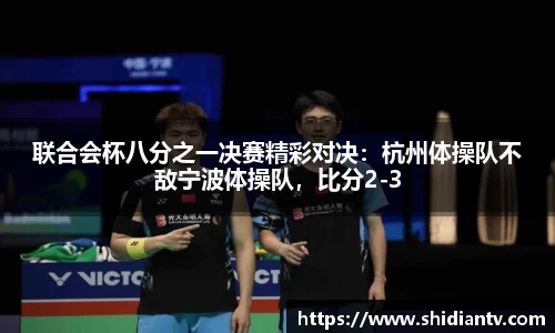 美高梅官网
