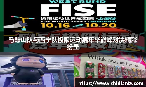 美高梅网址