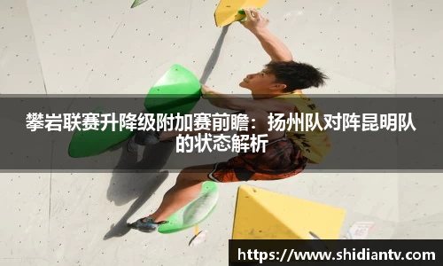 美高梅官网