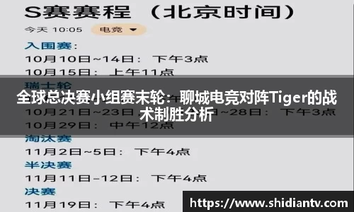 高美梅娱乐官方网站
