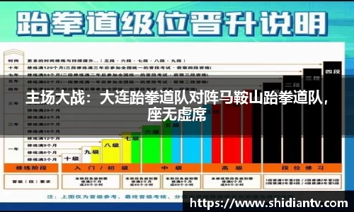 高美梅娱乐官方网站