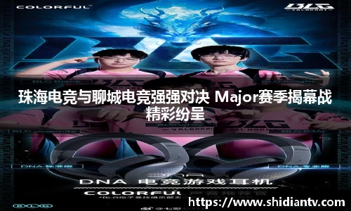 美高梅mgm