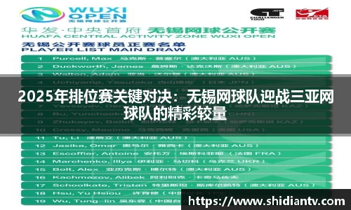 美高梅网址