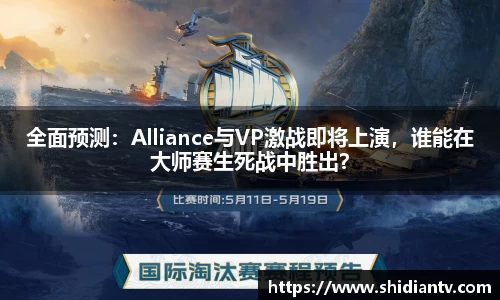 美高梅官网