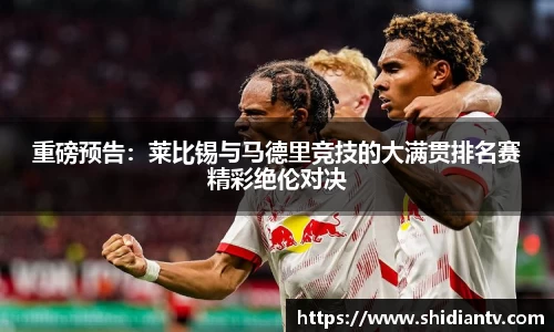 美高梅官网