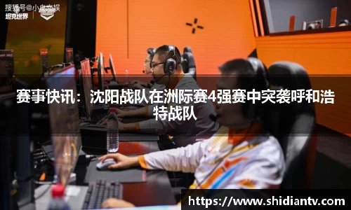 美高梅官网