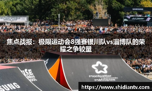 美高梅官网