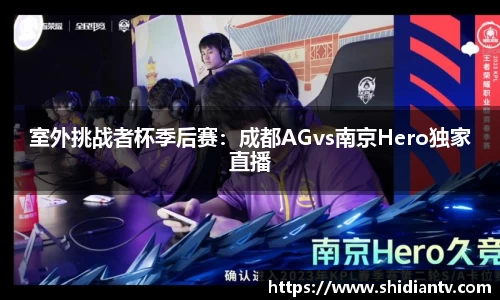 美高梅官网