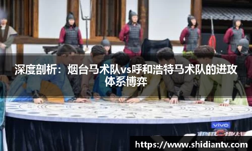 美高梅官网