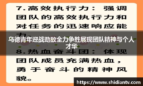 美高梅网址