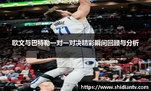 高美梅娱乐官方网站