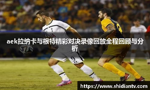 美高梅官网