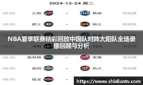 高美梅娱乐官方网站